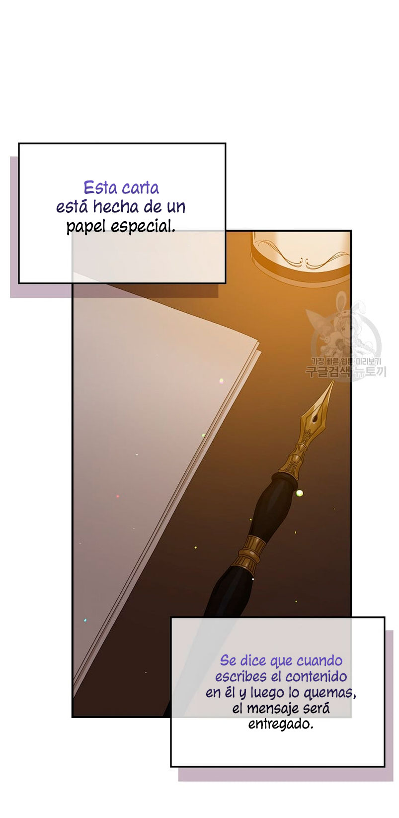 Solo los villanos son tratados Capítulo 50 - Página 60