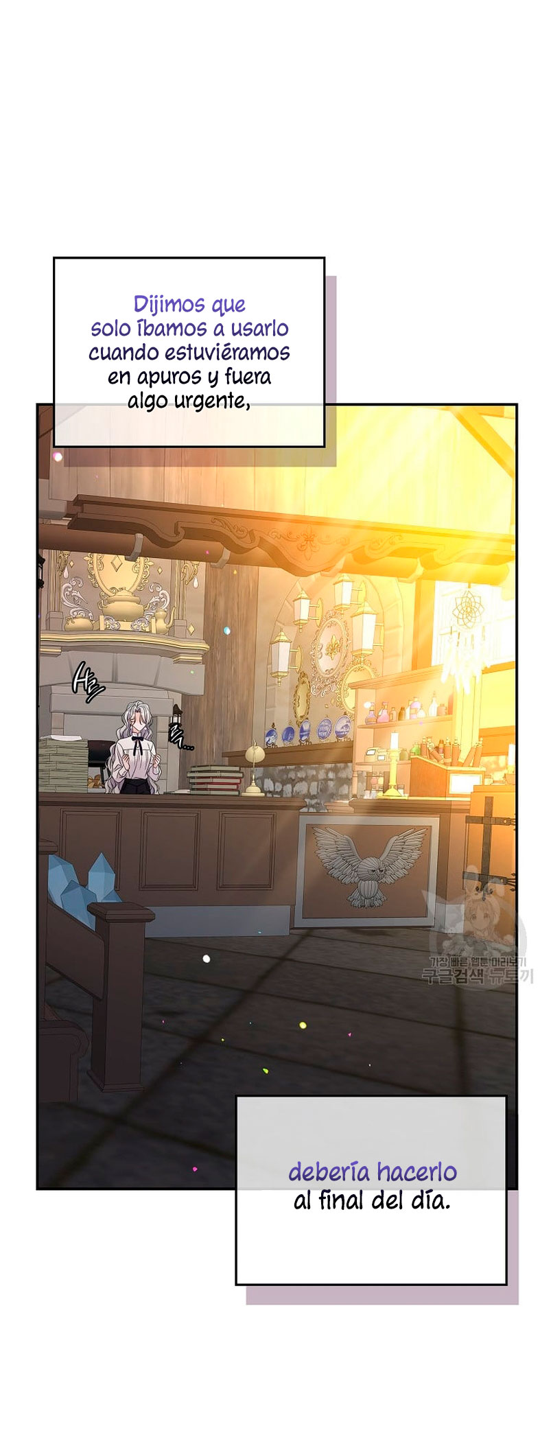 Solo los villanos son tratados Capítulo 50 - Página 61