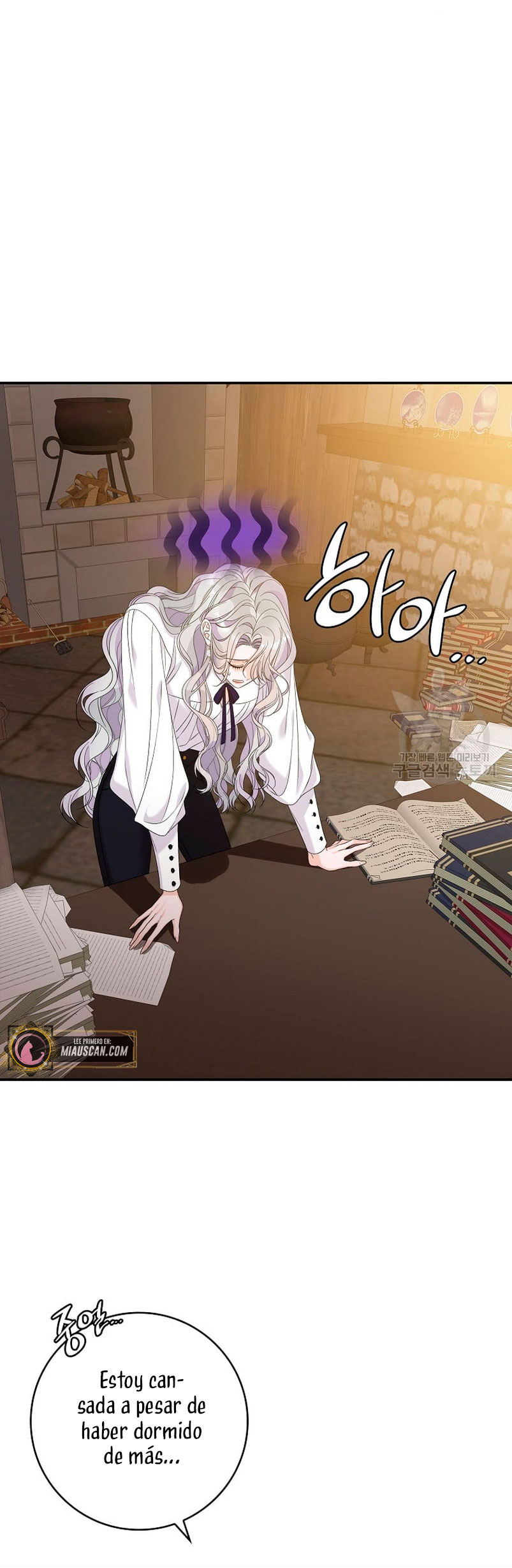 Solo los villanos son tratados Capítulo 50 - Página 62