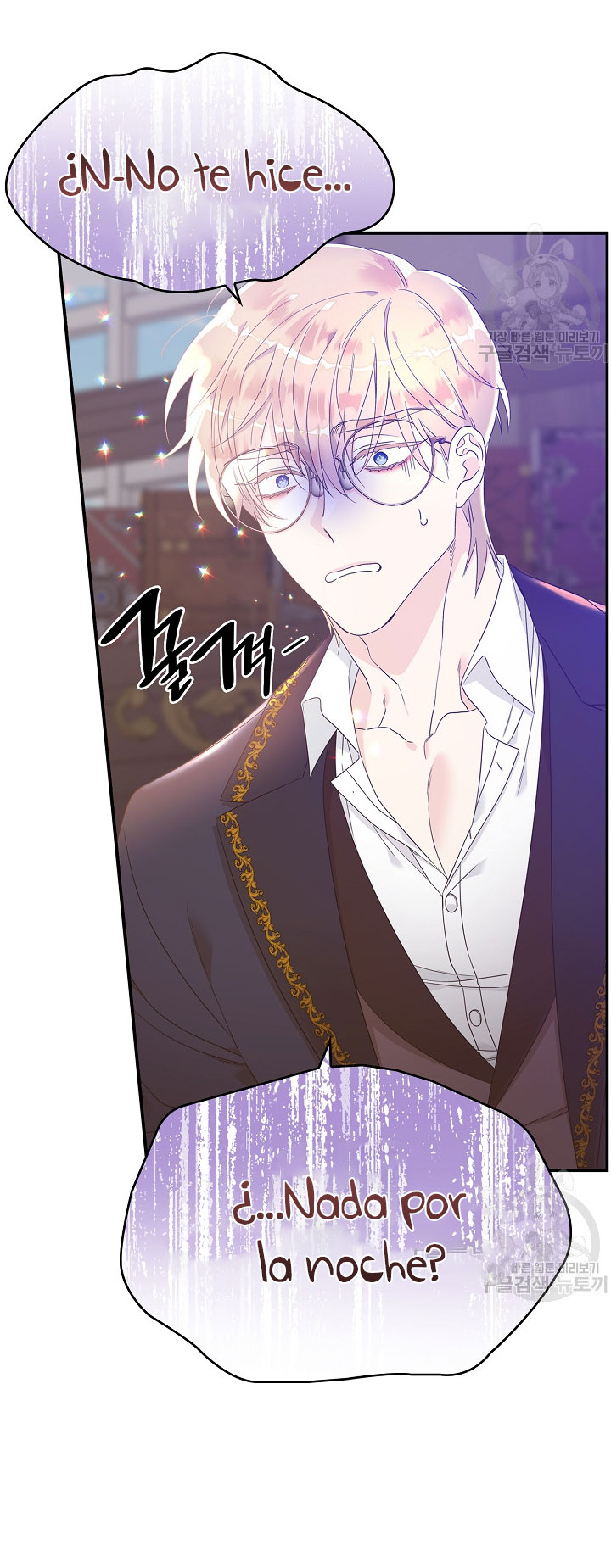 Solo los villanos son tratados Capítulo 6 - Página 11