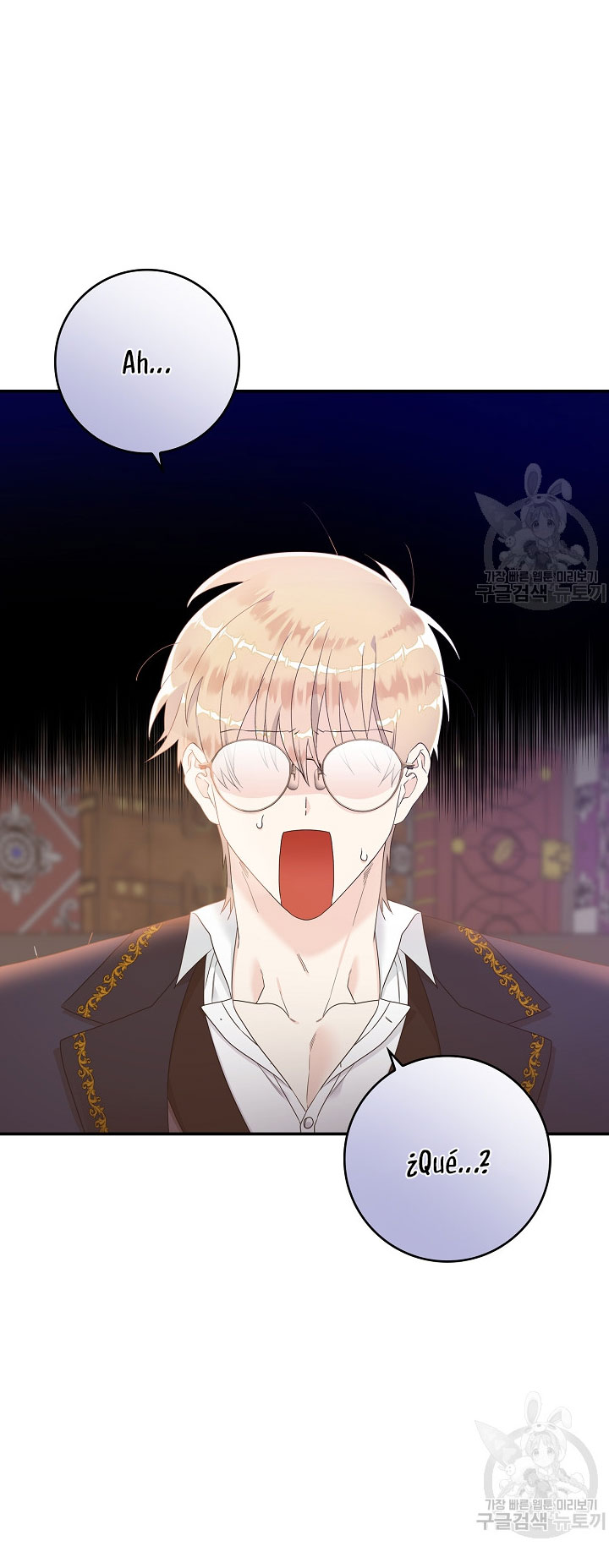 Solo los villanos son tratados Capítulo 6 - Página 13