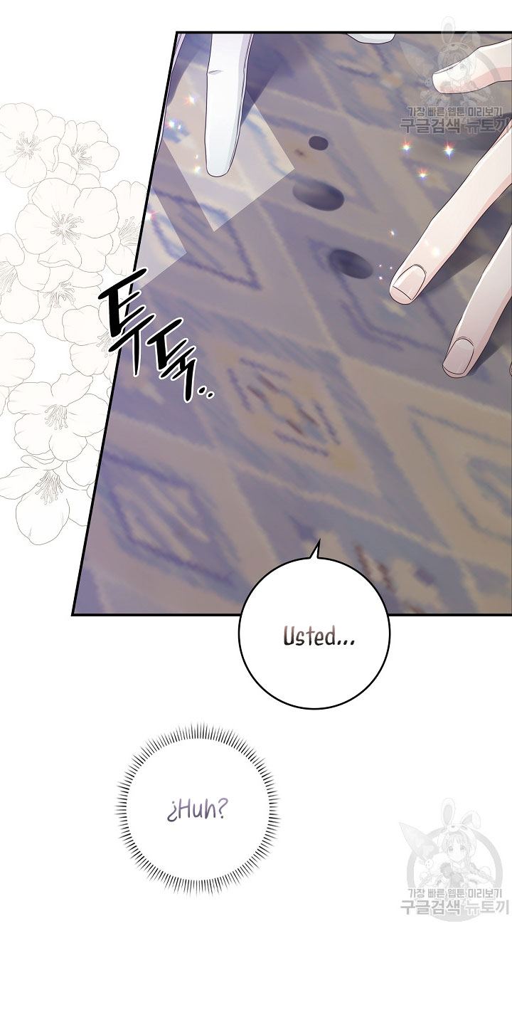 Solo los villanos son tratados Capítulo 6 - Página 17