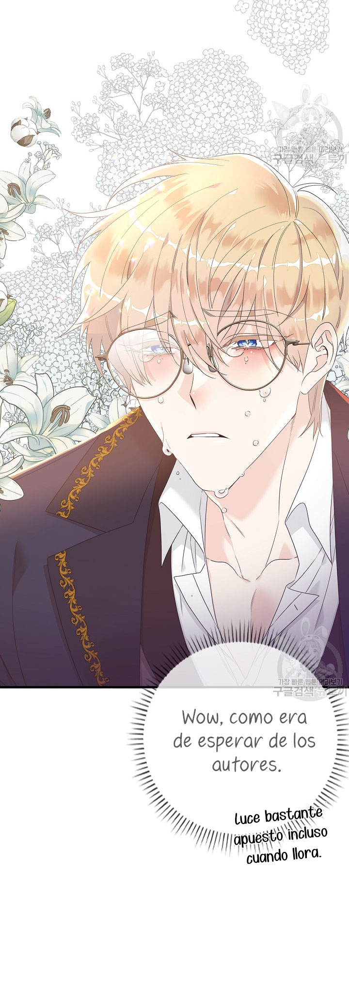 Solo los villanos son tratados Capítulo 6 - Página 20