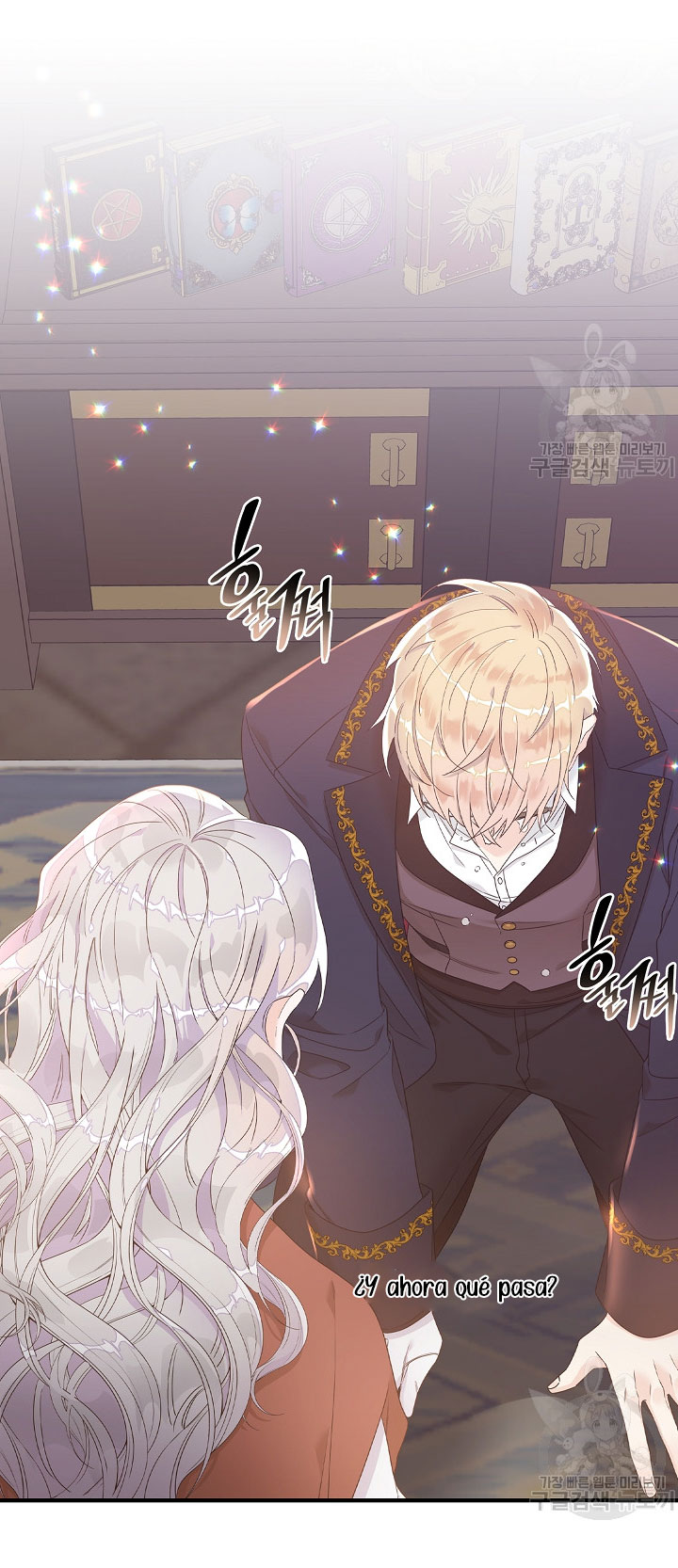 Solo los villanos son tratados Capítulo 6 - Página 21