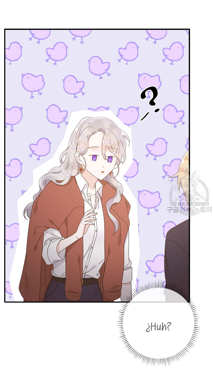 Solo los villanos son tratados Capítulo 6 - Página 23