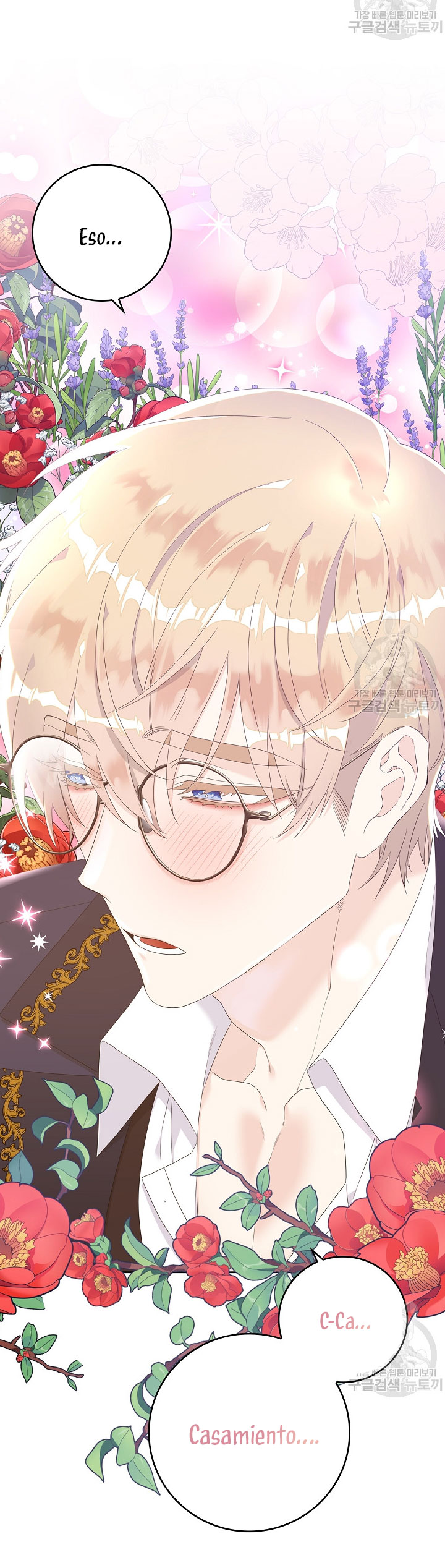 Solo los villanos son tratados Capítulo 6 - Página 28