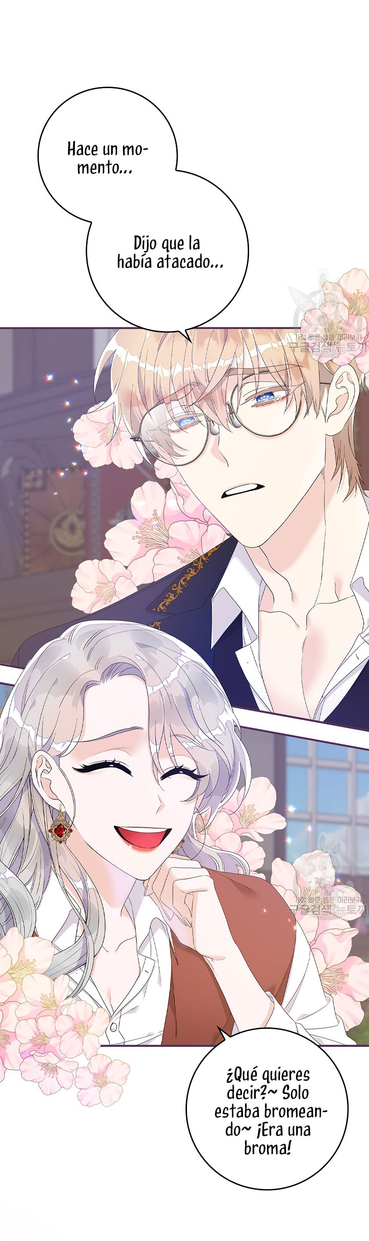 Solo los villanos son tratados Capítulo 6 - Página 30