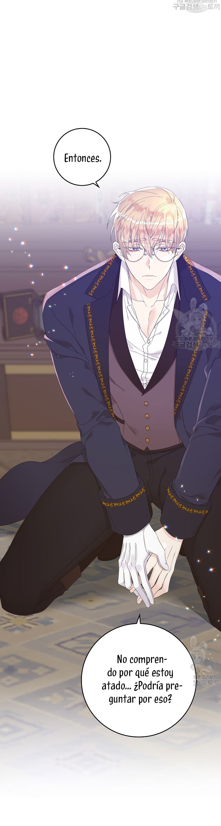 Solo los villanos son tratados Capítulo 6 - Página 32