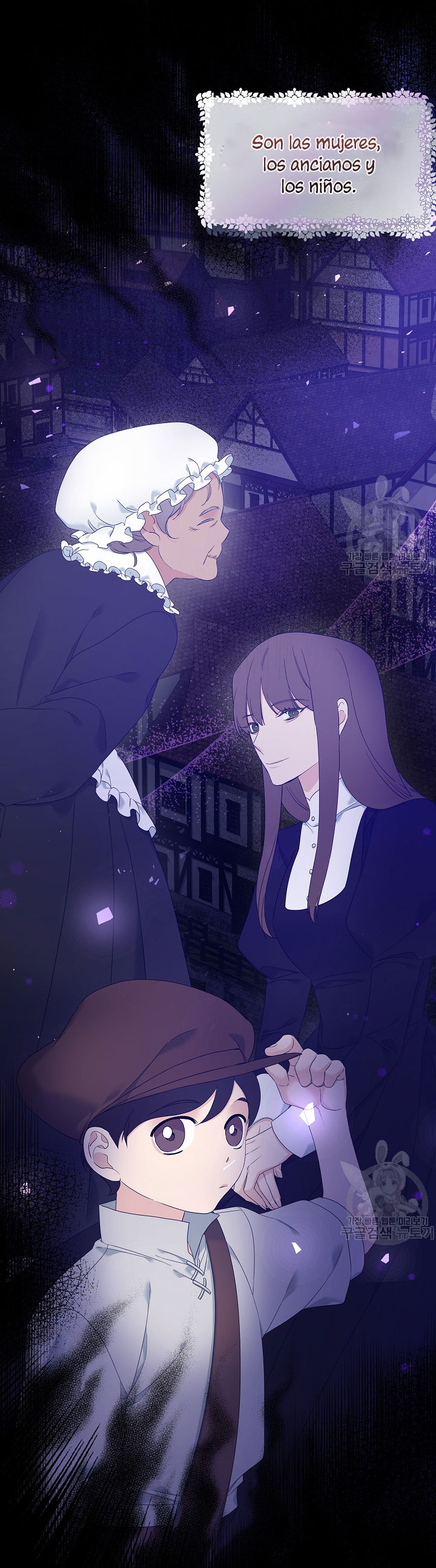 Solo los villanos son tratados Capítulo 6 - Página 39