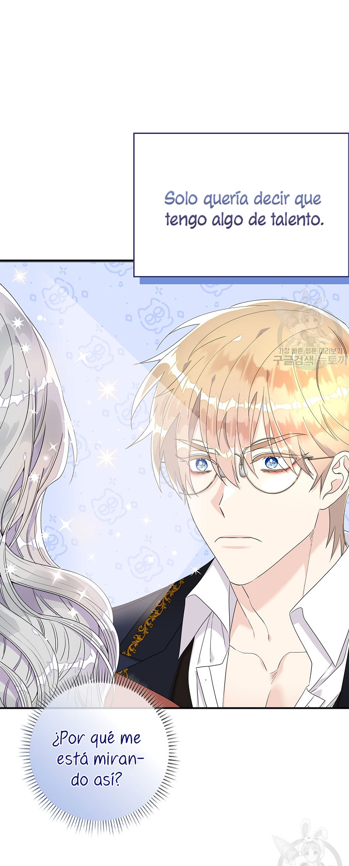 Solo los villanos son tratados Capítulo 6 - Página 42