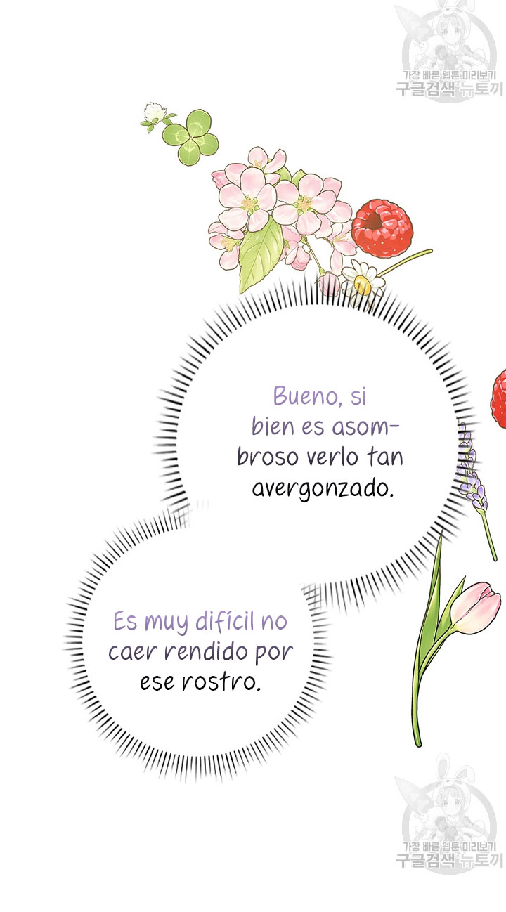 Solo los villanos son tratados Capítulo 6 - Página 47