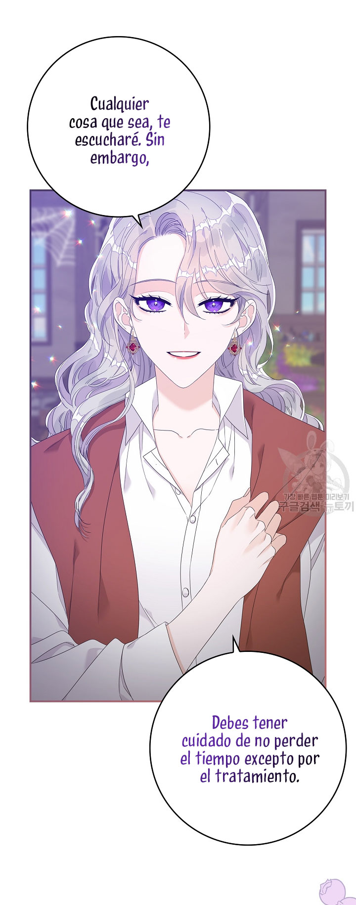 Solo los villanos son tratados Capítulo 6 - Página 48