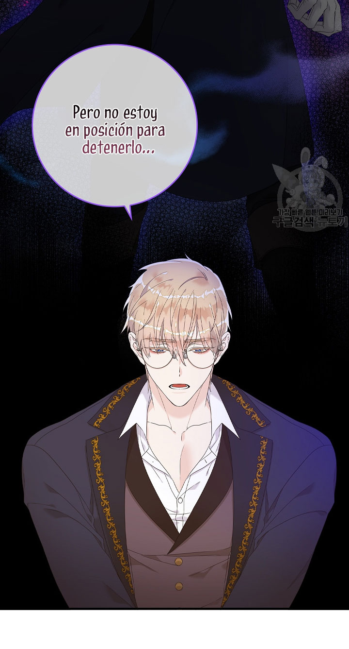 Solo los villanos son tratados Capítulo 6 - Página 57