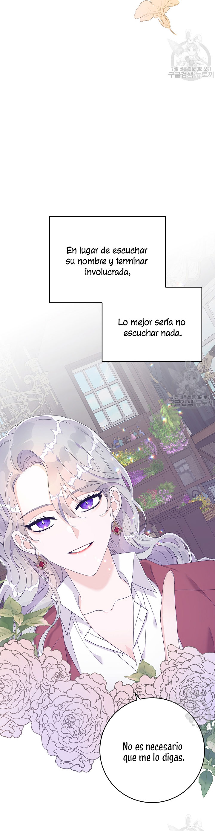 Solo los villanos son tratados Capítulo 6 - Página 63