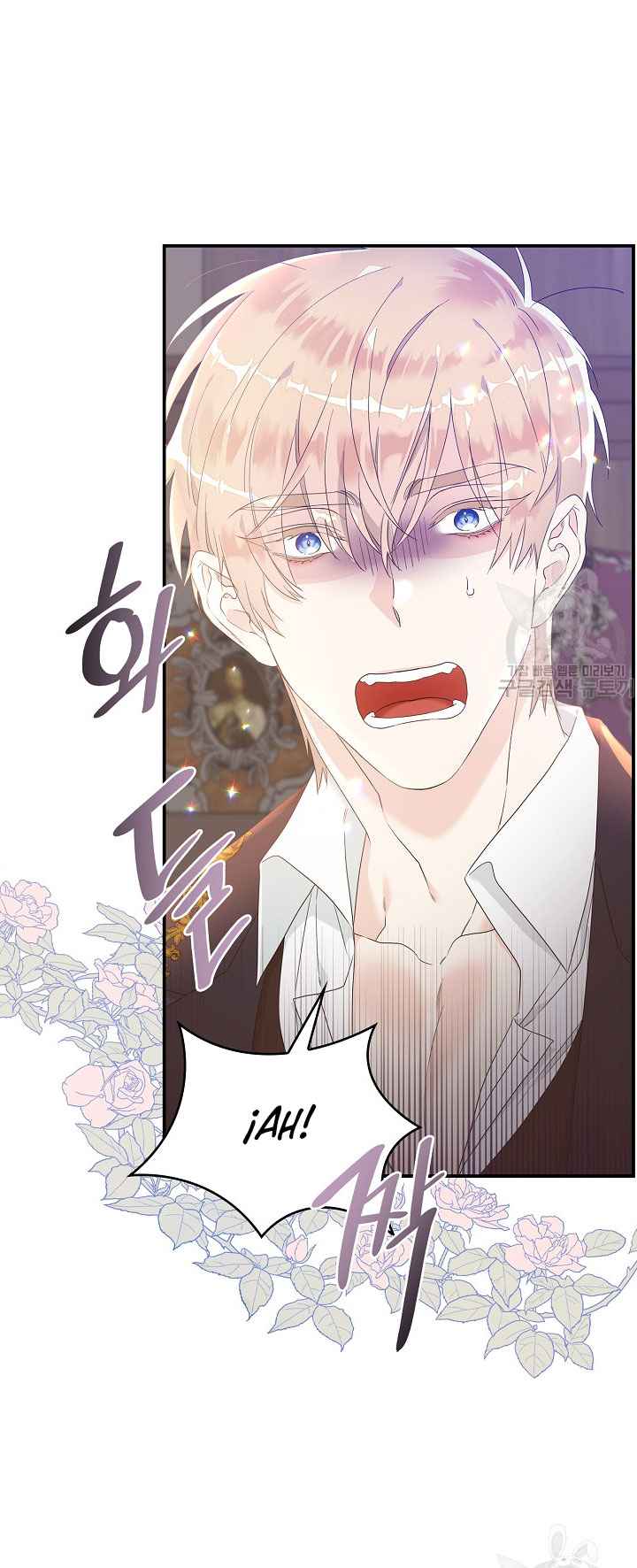 Solo los villanos son tratados Capítulo 6 - Página 7