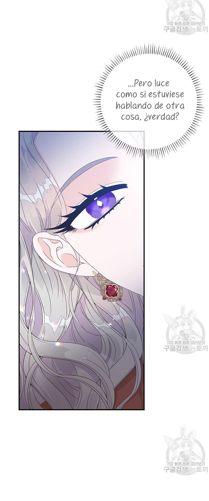 Solo los villanos son tratados Capítulo 6 - Página 72