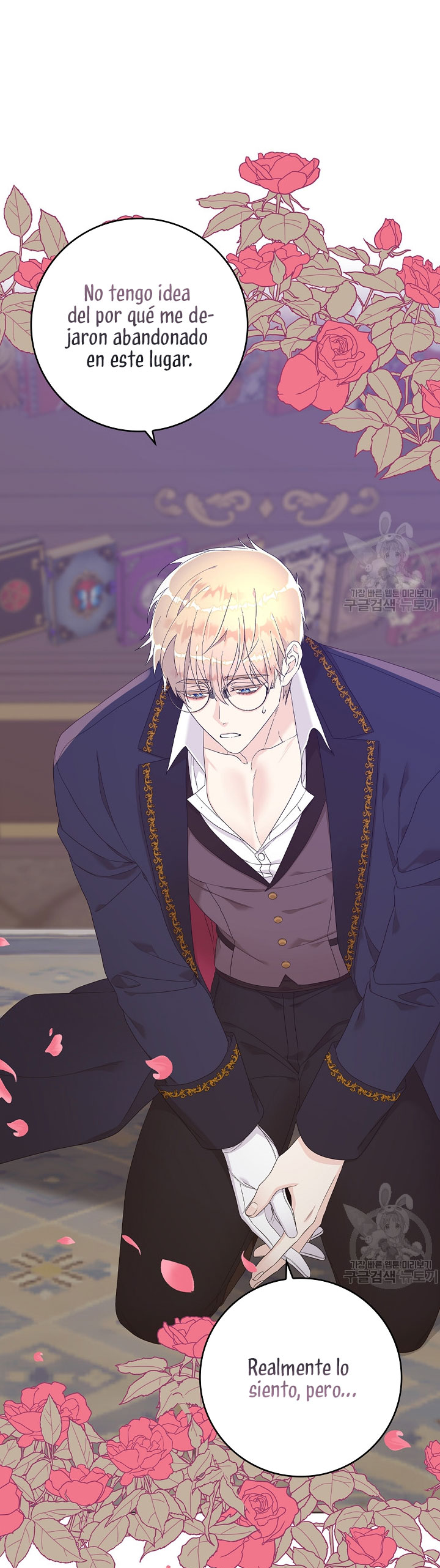 Solo los villanos son tratados Capítulo 6 - Página 73