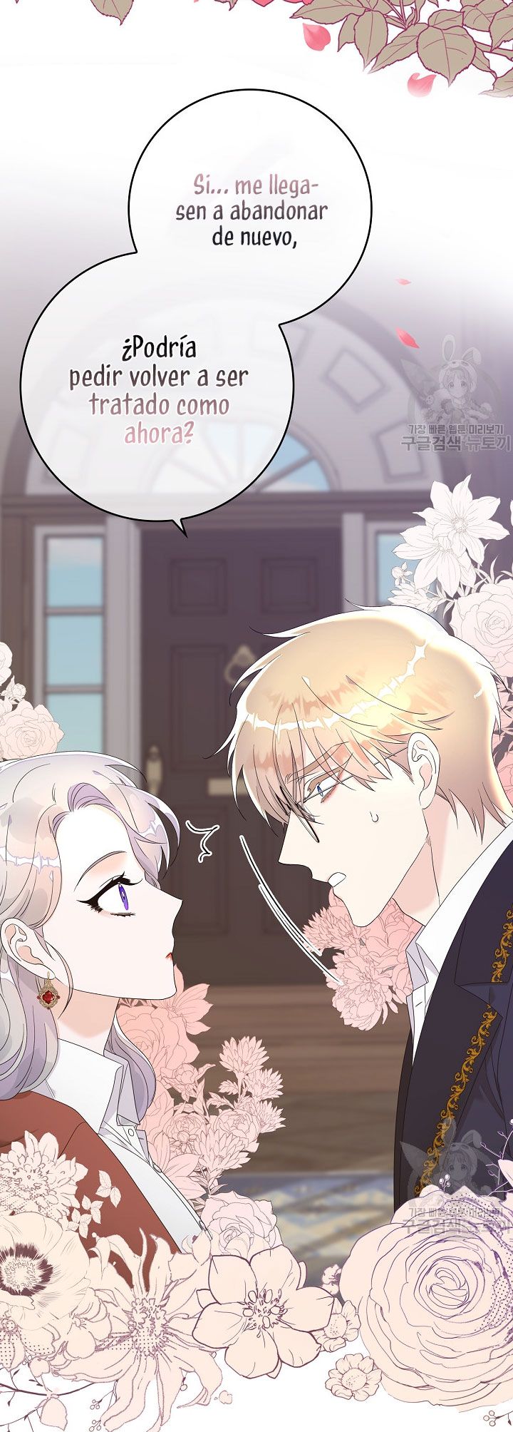 Solo los villanos son tratados Capítulo 6 - Página 74