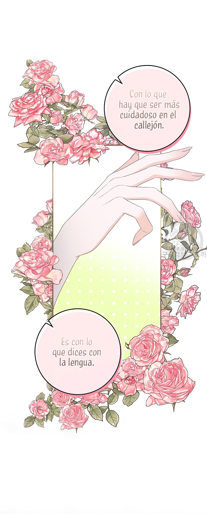 Solo los villanos son tratados Capítulo 6 - Página 78