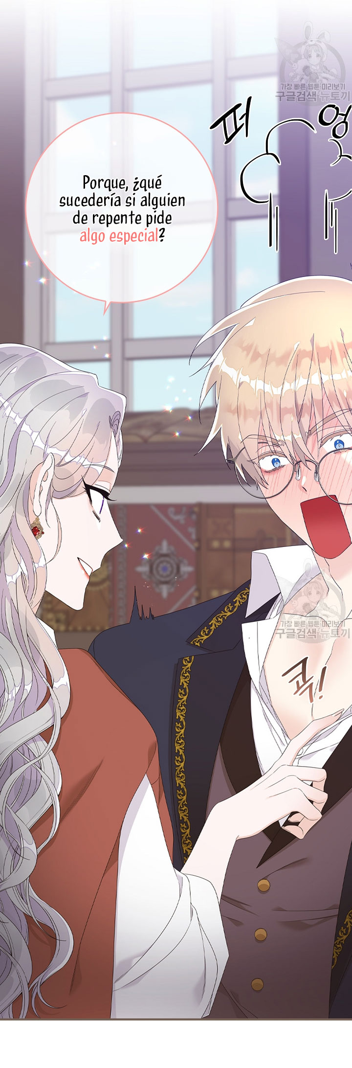 Solo los villanos son tratados Capítulo 6 - Página 79