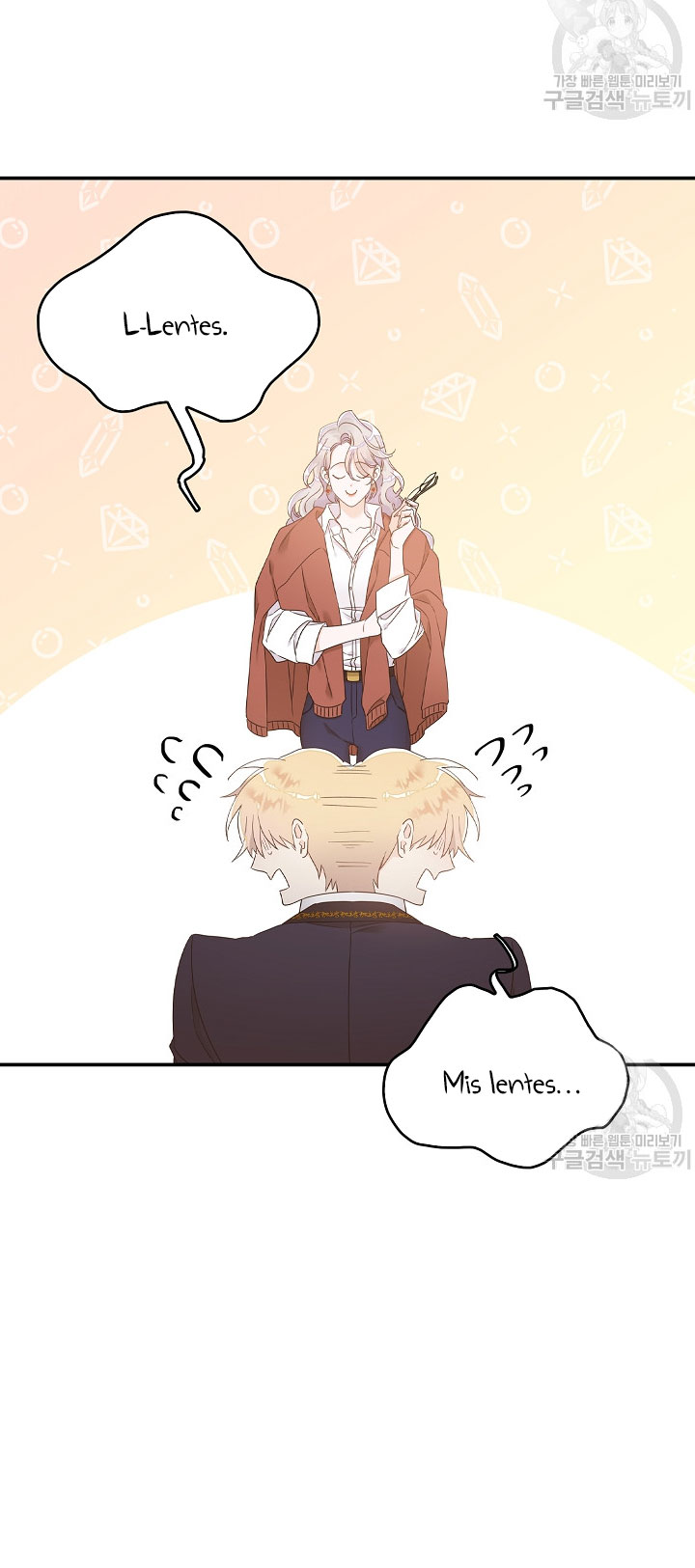 Solo los villanos son tratados Capítulo 6 - Página 8