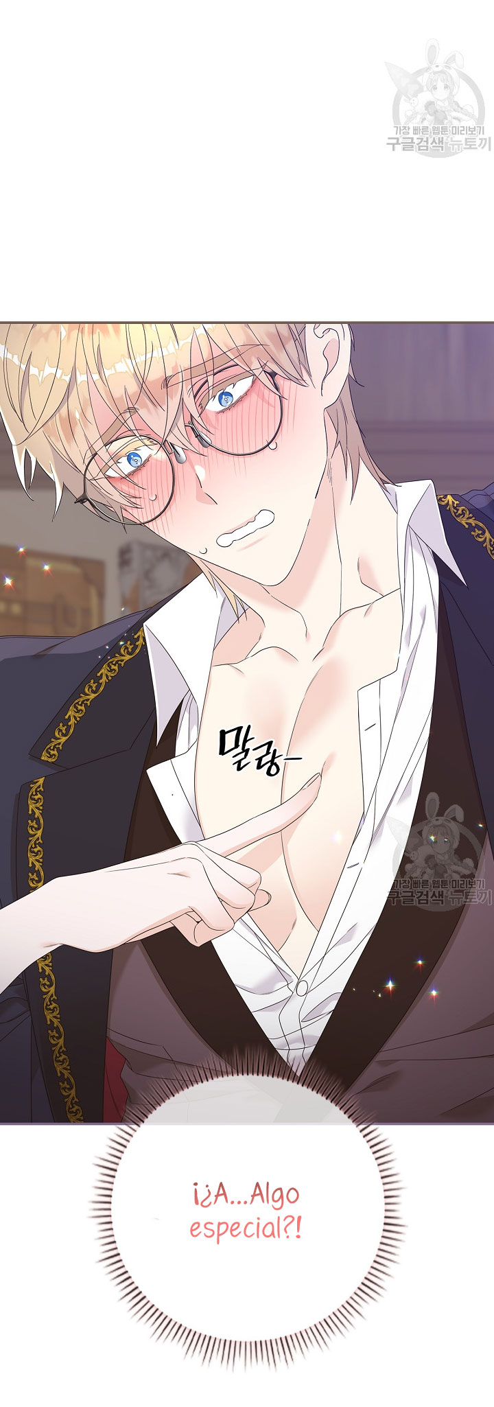 Solo los villanos son tratados Capítulo 6 - Página 80