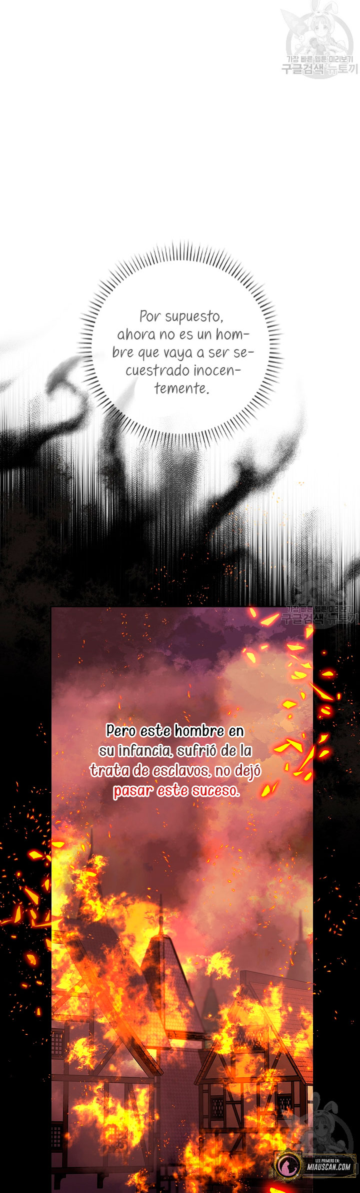 Solo los villanos son tratados Capítulo 7 - Página 11