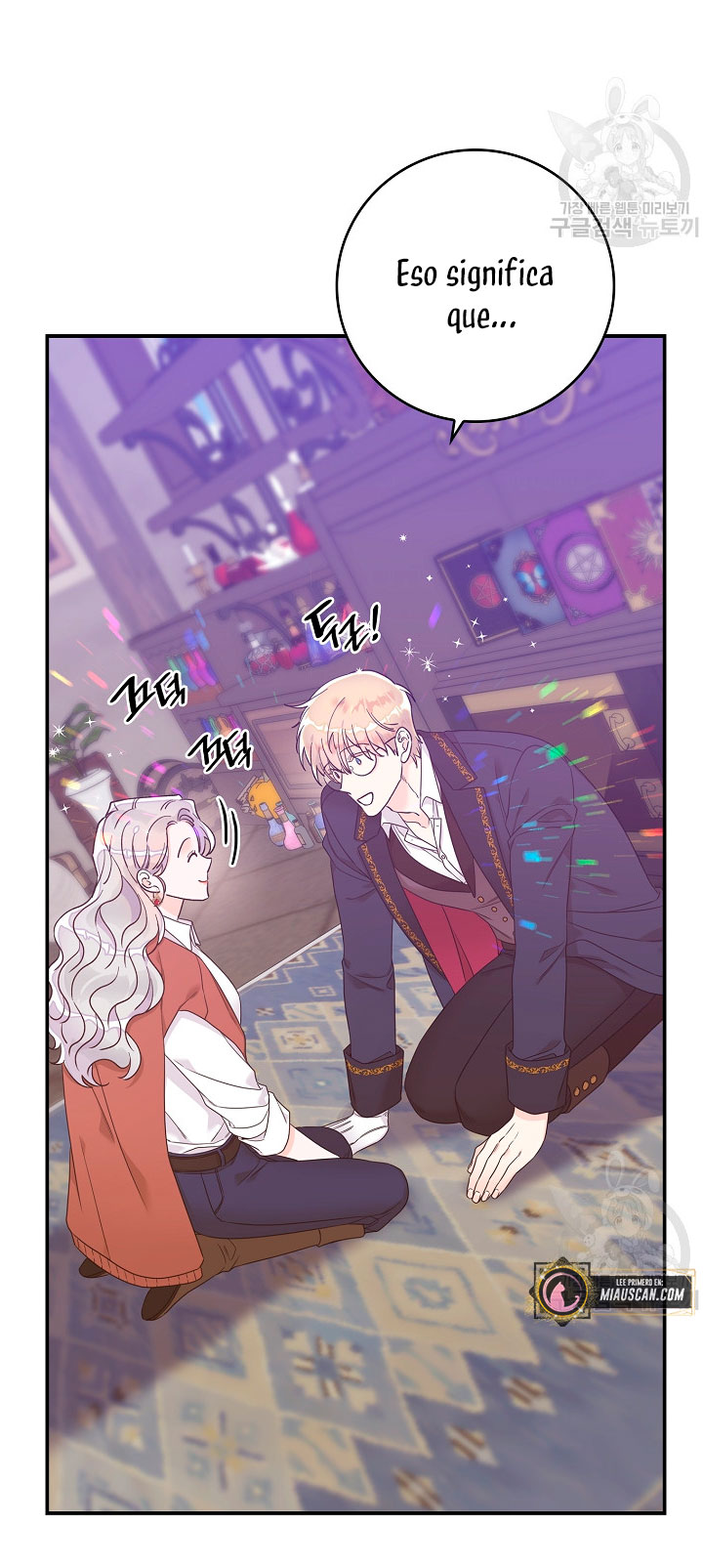 Solo los villanos son tratados Capítulo 7 - Página 15