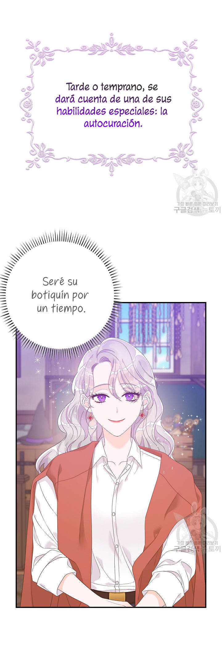 Solo los villanos son tratados Capítulo 7 - Página 22