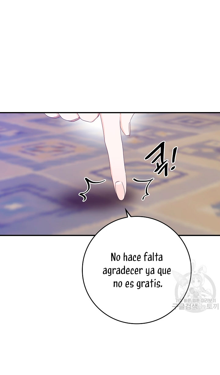 Solo los villanos son tratados Capítulo 7 - Página 27