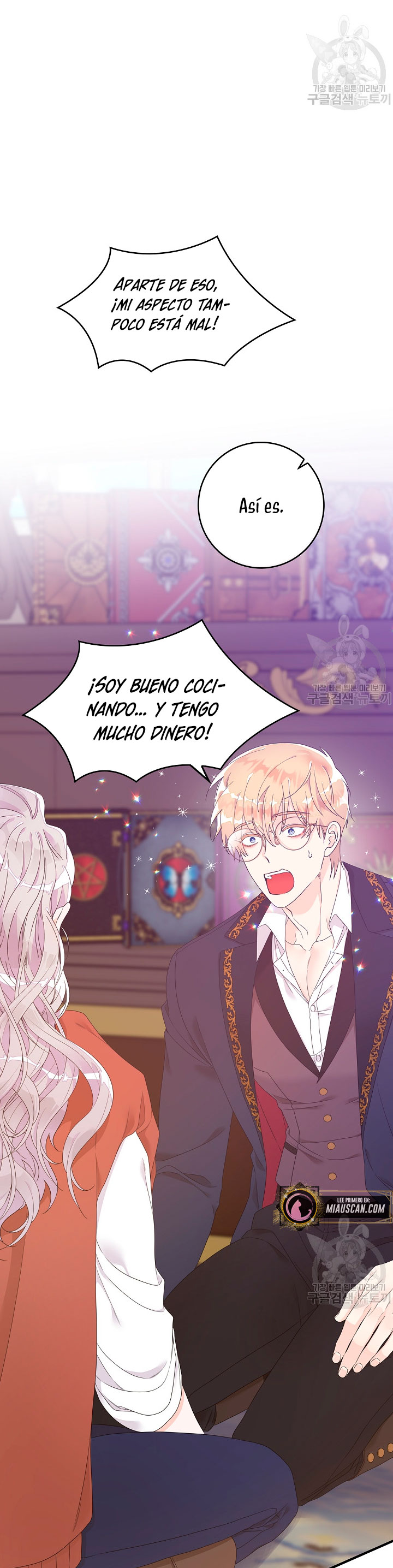 Solo los villanos son tratados Capítulo 7 - Página 32