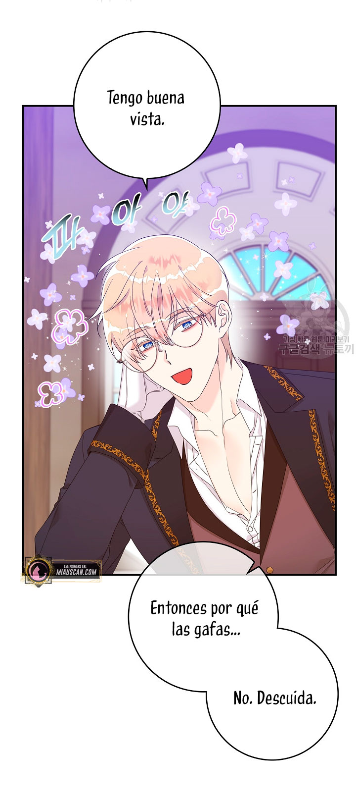 Solo los villanos son tratados Capítulo 7 - Página 44