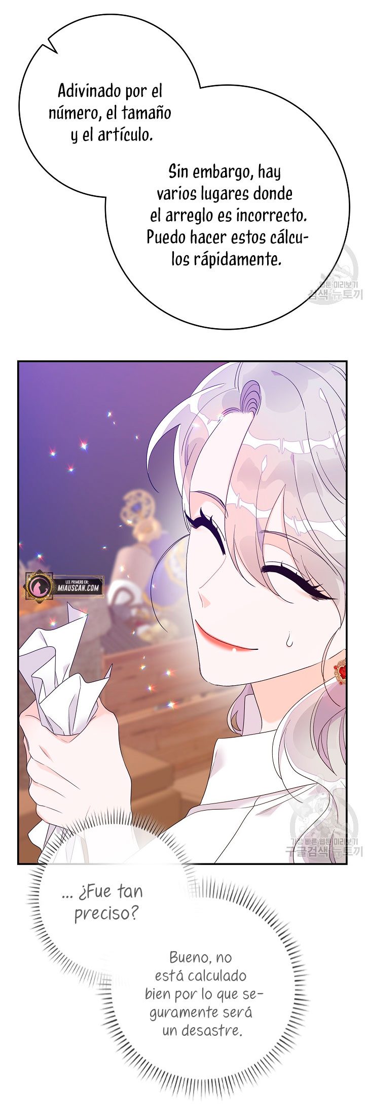 Solo los villanos son tratados Capítulo 7 - Página 47