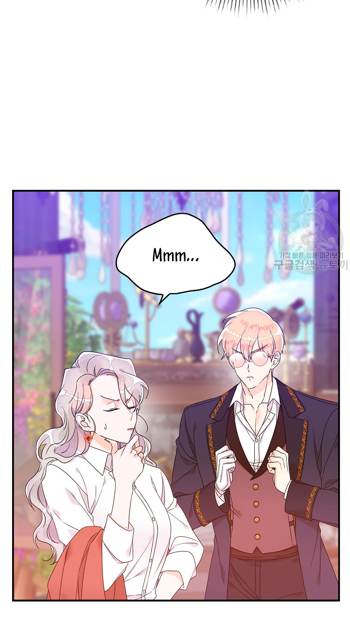 Solo los villanos son tratados Capítulo 7 - Página 50