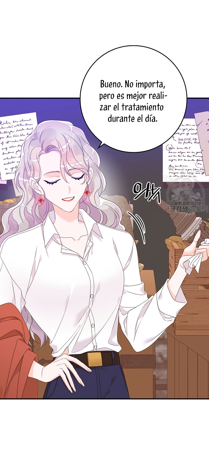 Solo los villanos son tratados Capítulo 7 - Página 57