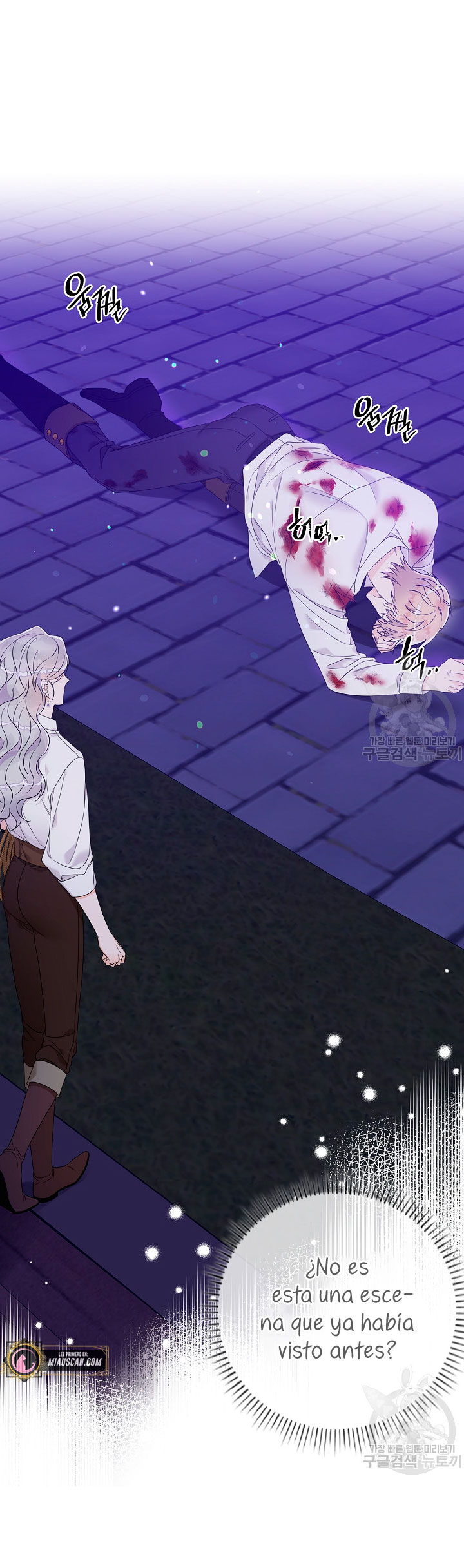 Solo los villanos son tratados Capítulo 7 - Página 60