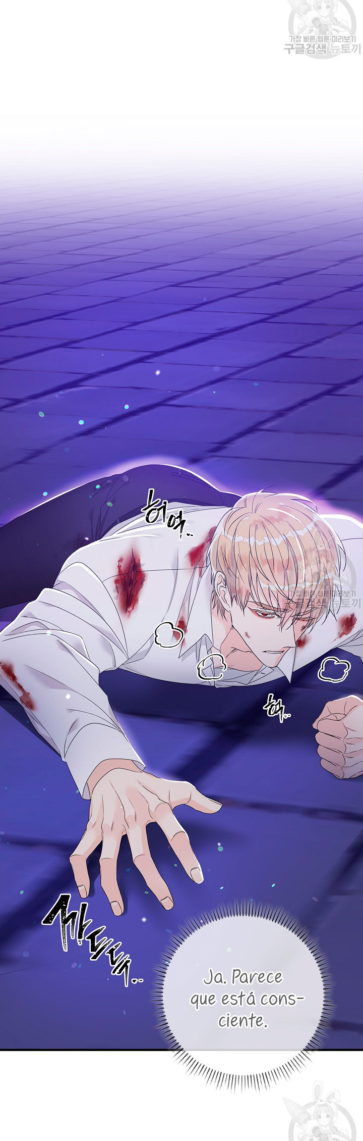 Solo los villanos son tratados Capítulo 7 - Página 63