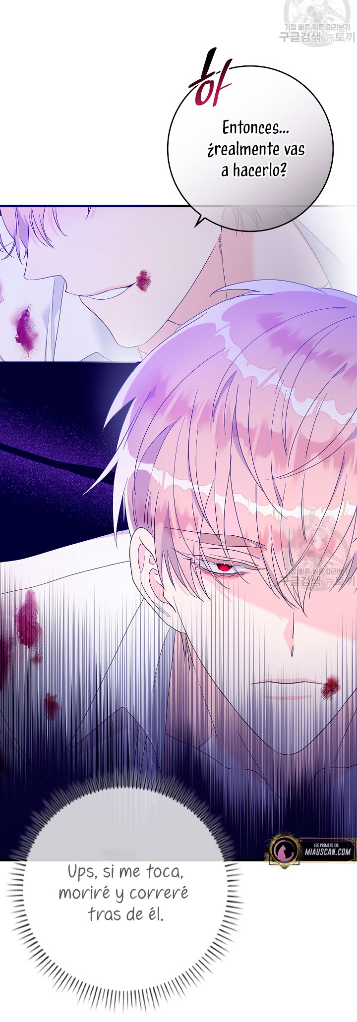 Solo los villanos son tratados Capítulo 7 - Página 69