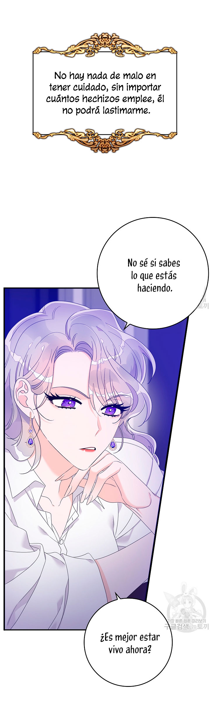 Solo los villanos son tratados Capítulo 7 - Página 70