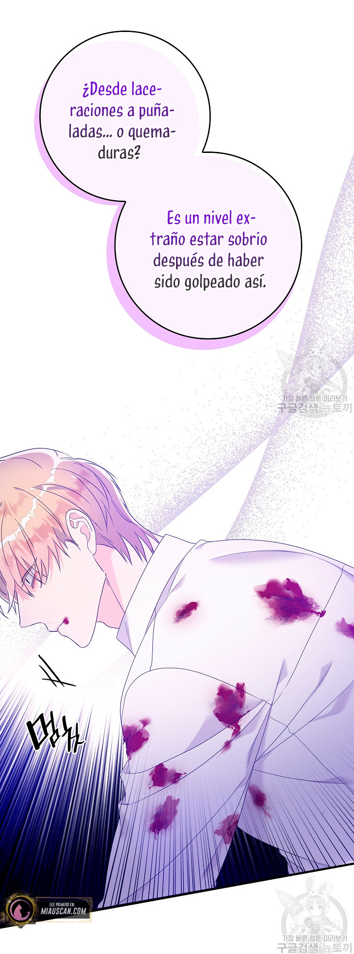 Solo los villanos son tratados Capítulo 7 - Página 71