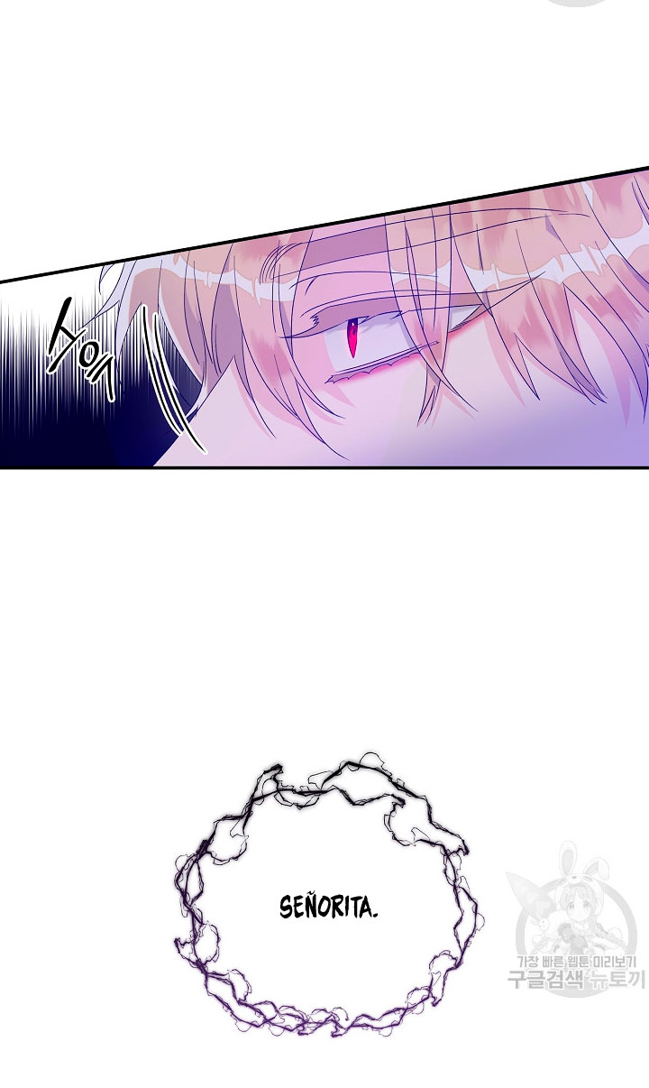 Solo los villanos son tratados Capítulo 7 - Página 72