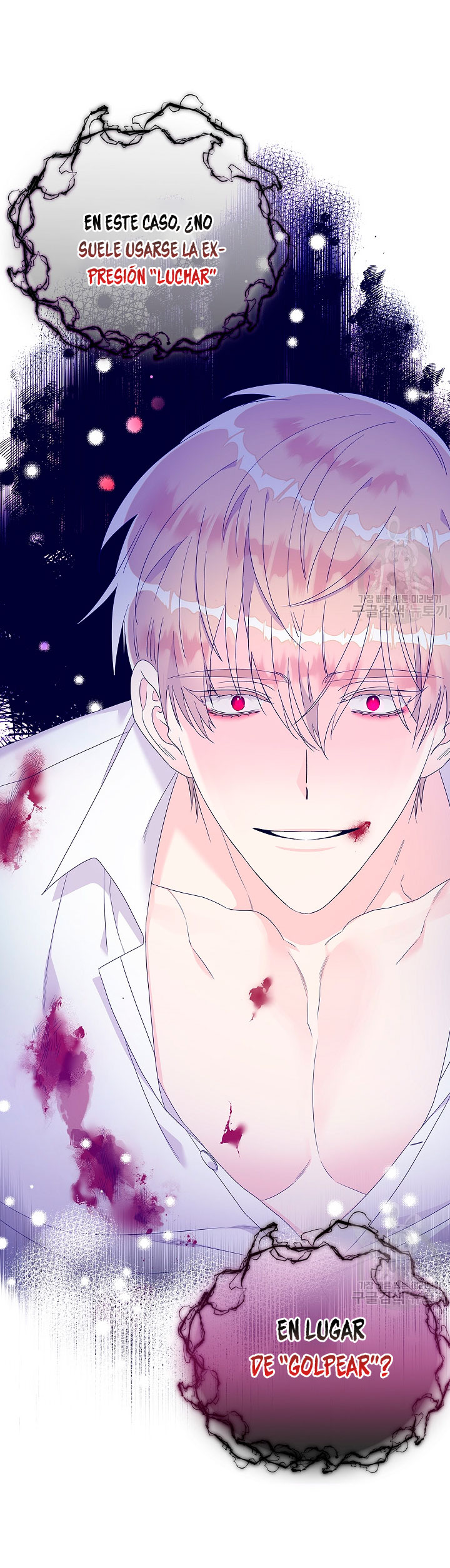 Solo los villanos son tratados Capítulo 7 - Página 73