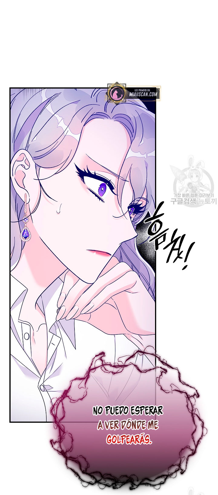 Solo los villanos son tratados Capítulo 7 - Página 74