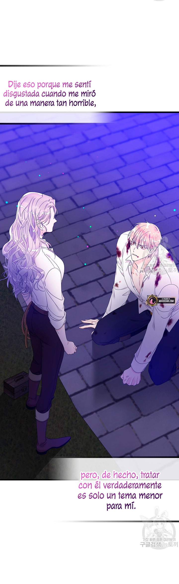 Solo los villanos son tratados Capítulo 8 - Página 16