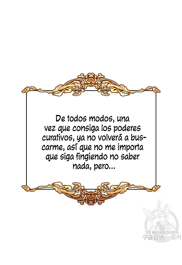 Solo los villanos son tratados Capítulo 8 - Página 17