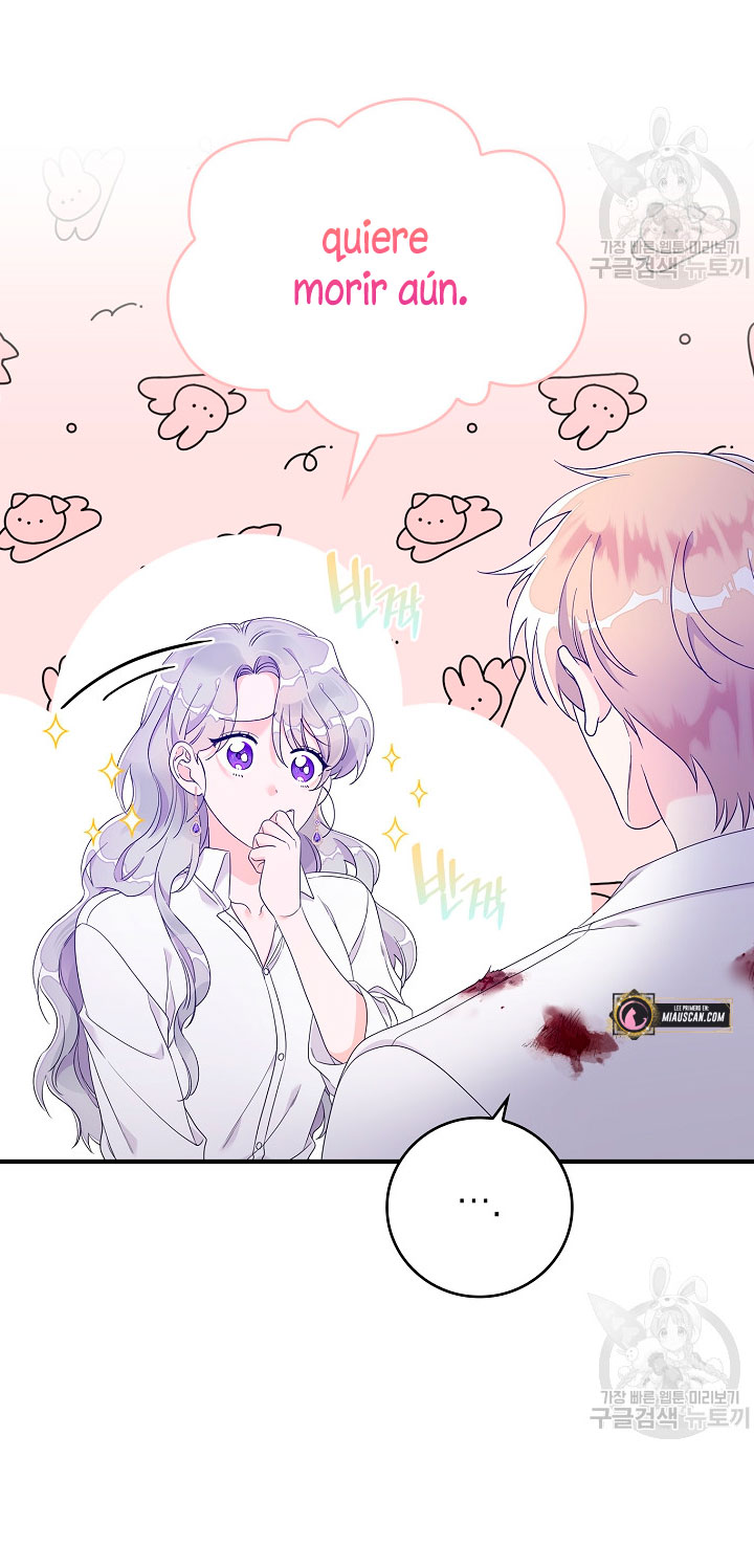 Solo los villanos son tratados Capítulo 8 - Página 26