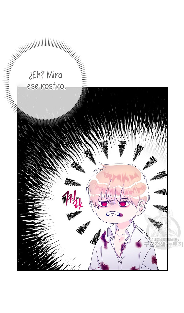 Solo los villanos son tratados Capítulo 8 - Página 27