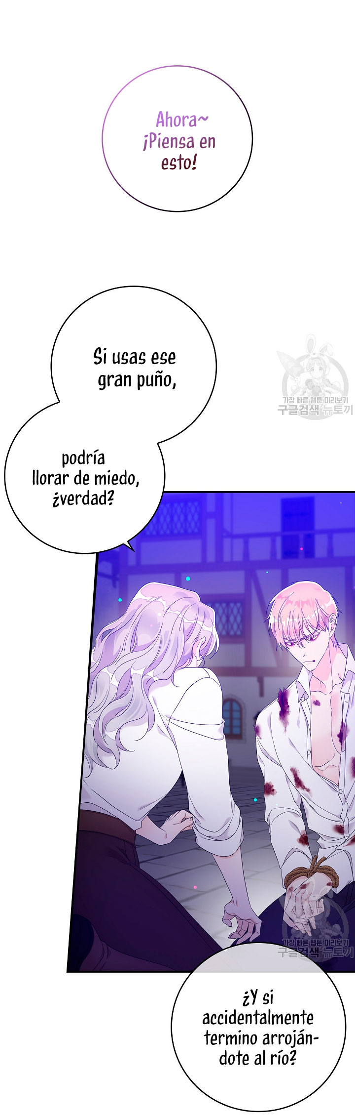 Solo los villanos son tratados Capítulo 8 - Página 28