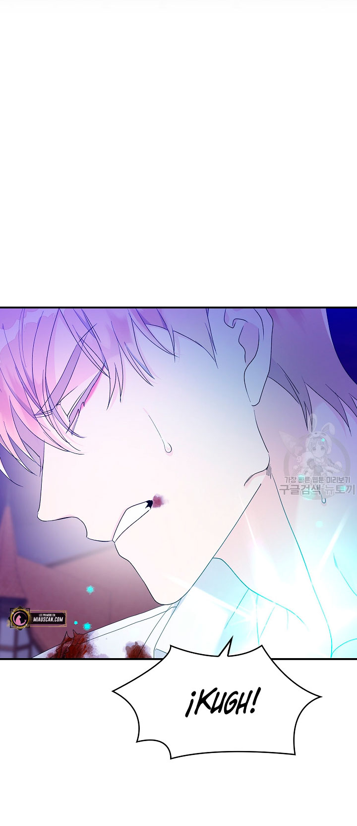 Solo los villanos son tratados Capítulo 8 - Página 41