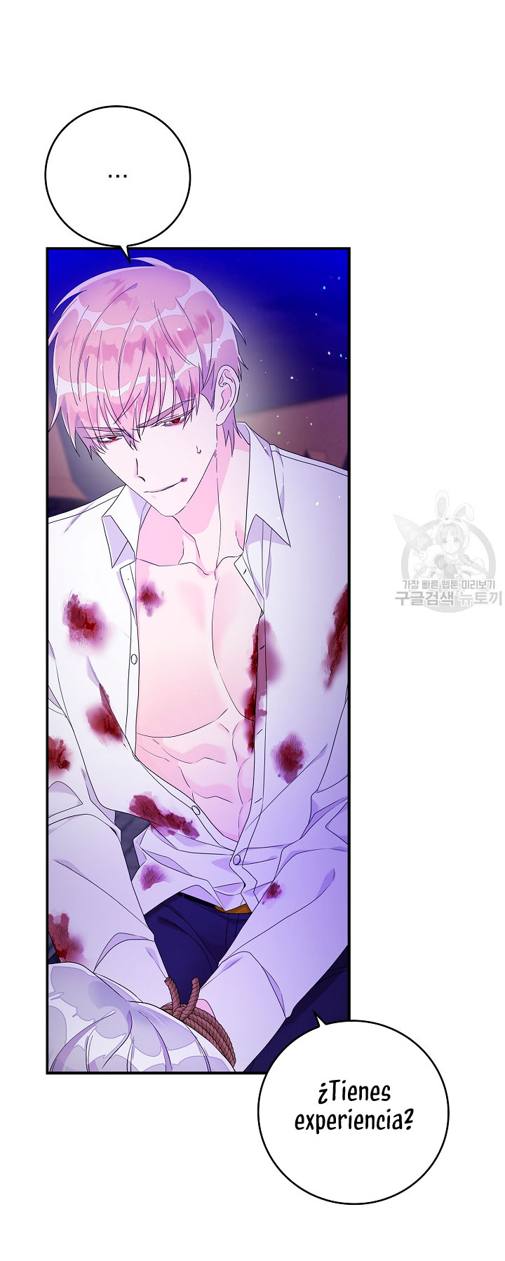 Solo los villanos son tratados Capítulo 8 - Página 45